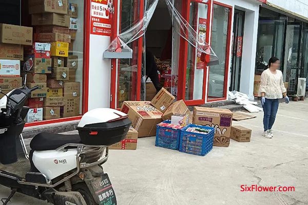 ������������