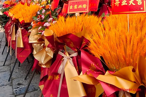 ���ƴ���ҵ����