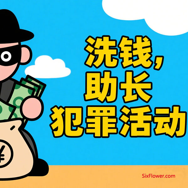 Ϊκܶ໨겻Ǯ