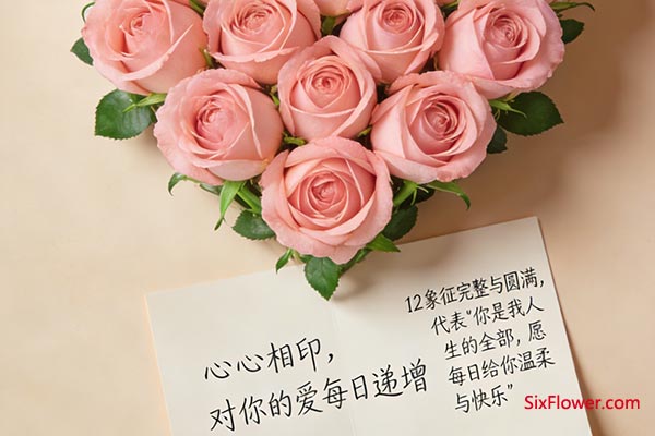 12�䣺������ӡ