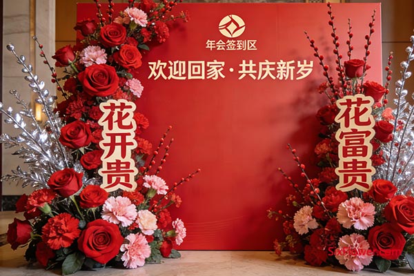 ǩ�������գ�&ldquo;��������&rdquo;ӭ����Ӱǽ