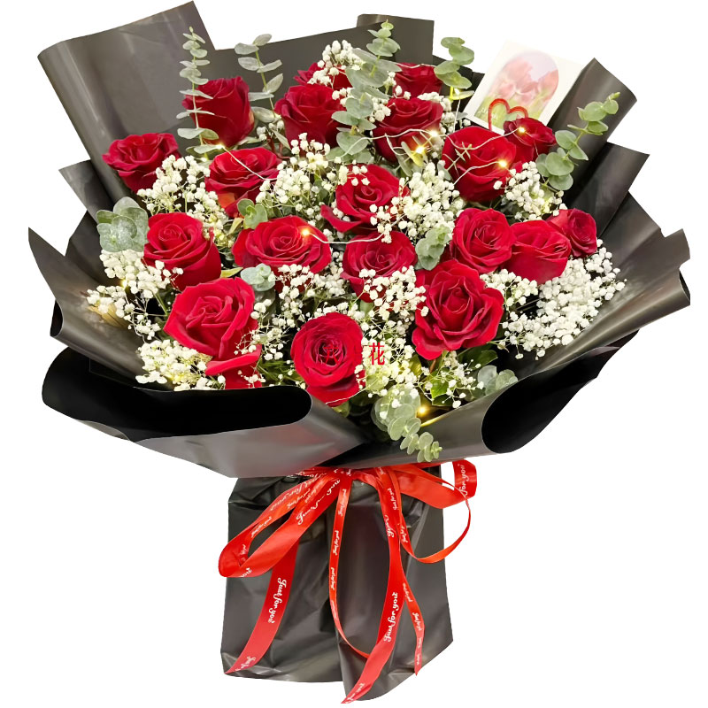 19朵红玫瑰满天星丰满,爱情生生不息