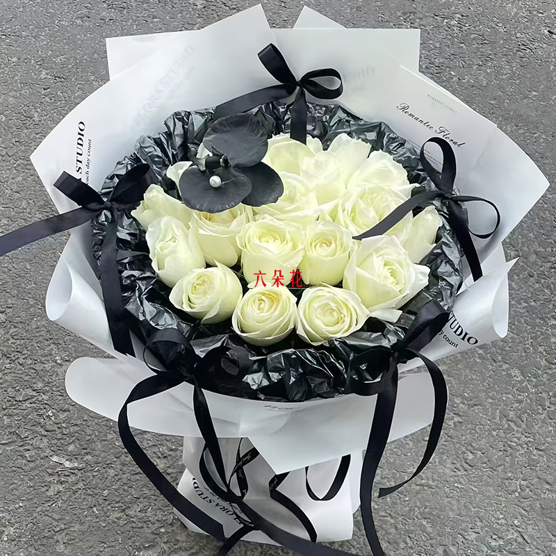 16���õ��1֧������������ʱ�����