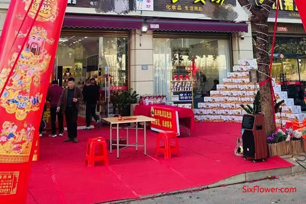 ������۵꣨��Ʒ��ʳƷ��װ��Ʒ��