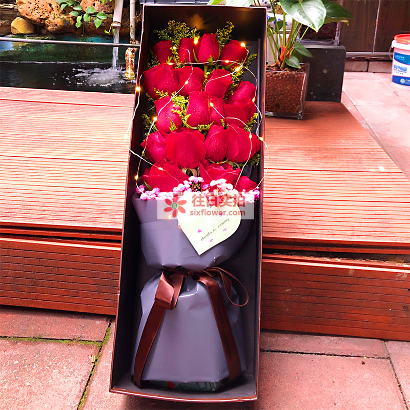 19朵红玫瑰礼盒，最爱你的那个人