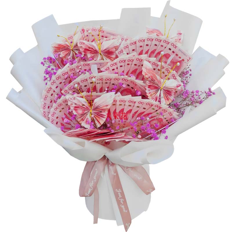 68��100Ԫ����ң��������Ĺ�â