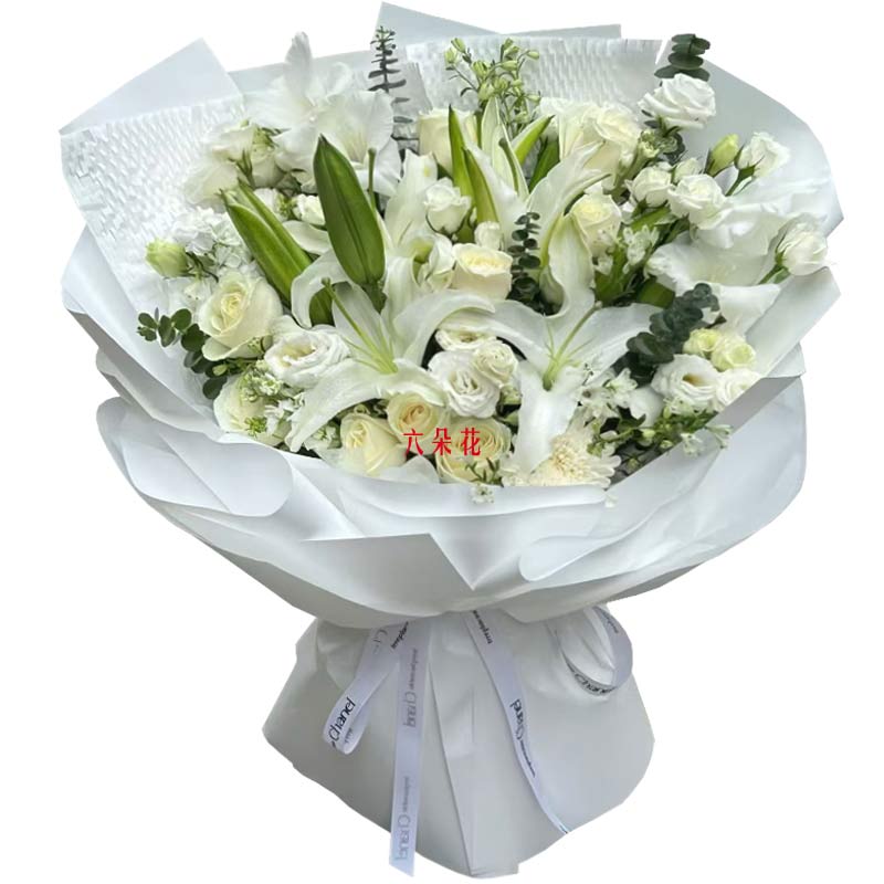 11朵白玫瑰百合菊花,在天堂安息