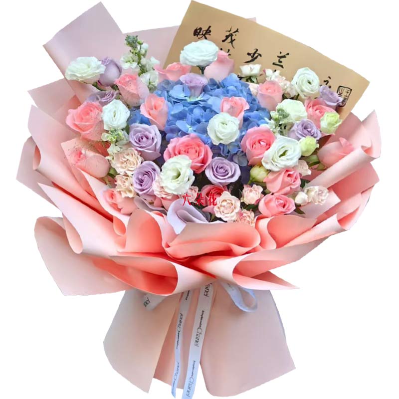 26朵玫瑰蓝色绣球花,我永远的挚爱