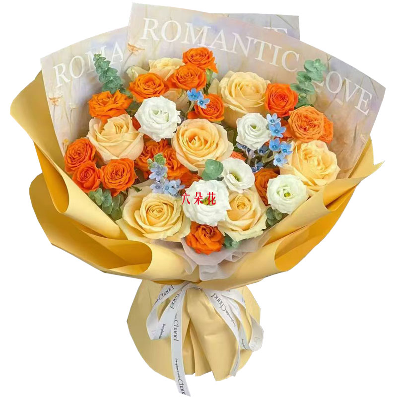 7朵香槟玫瑰4支多头玫瑰,爱情充满希望