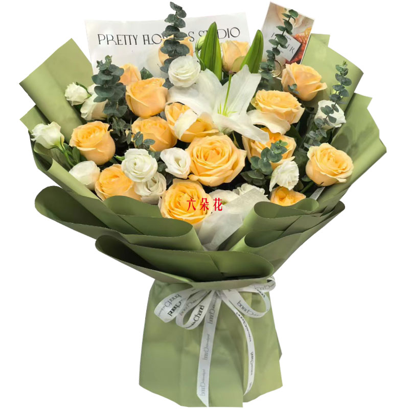 15朵香槟玫瑰1支百合,最美心动瞬间