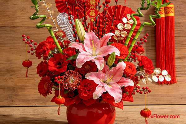 迎新·吉祥与兴旺