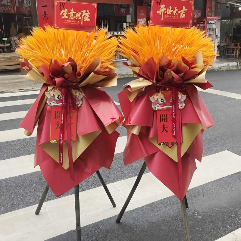 500֧����ҵ������δ����������
