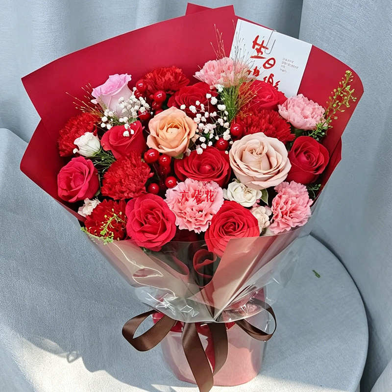 9�俵��ܰ11��õ�壬�����Ľ�����