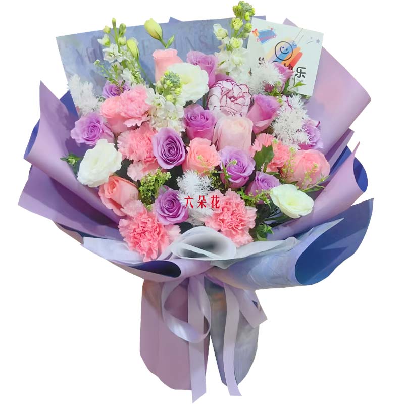 17朵玫瑰康乃馨混搭,坚定幸福前行