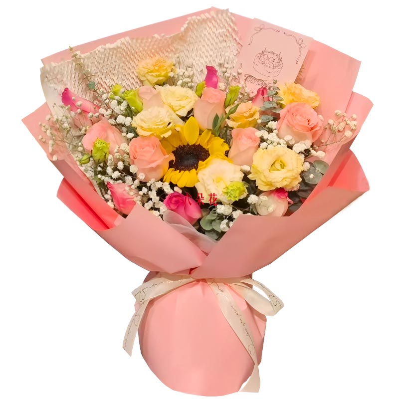 11朵粉玫瑰1朵向日葵,保持最美纯真