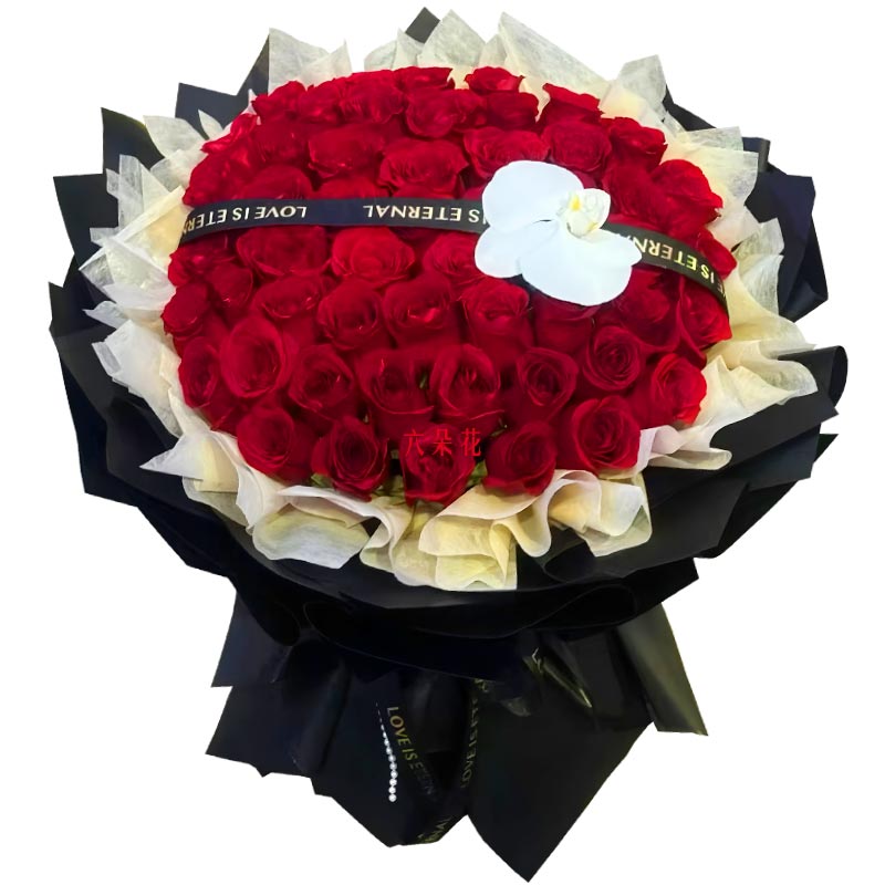 52���õ��1֧��������������չ���