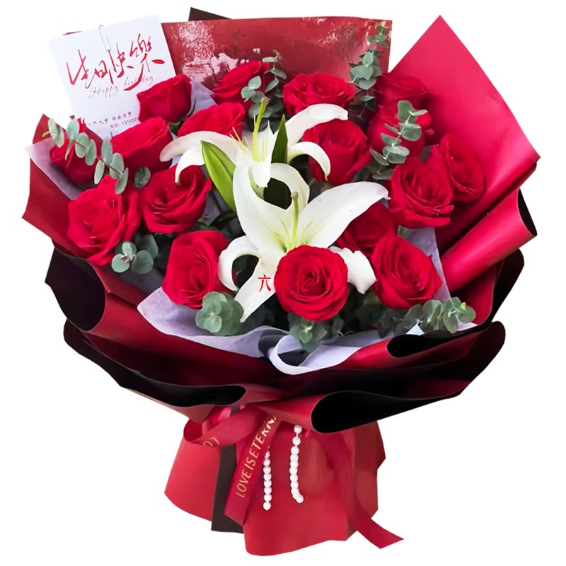 16���õ��1֧�ٺϣ����Ƿ��㲻��