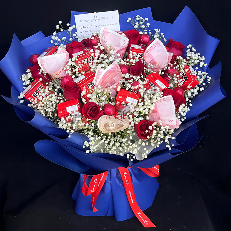 26��20Ԫ�������ʳ����