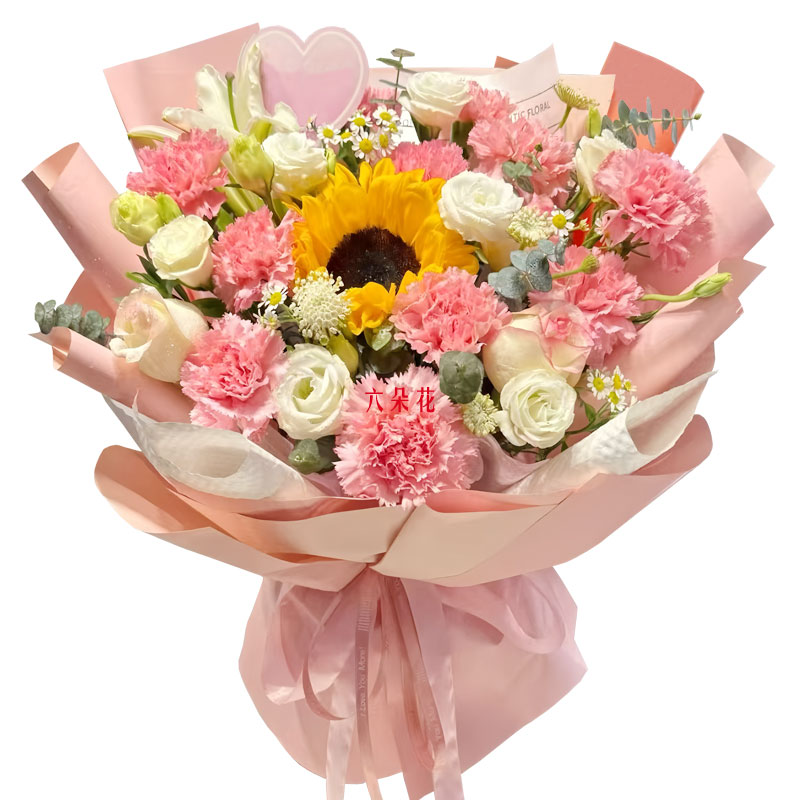 10朵康乃馨粉玫瑰向日葵,不只今日快乐