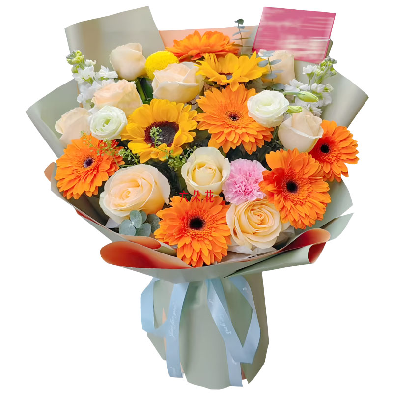 6朵橙色扶郎花9朵香槟玫瑰,永远温暖安康