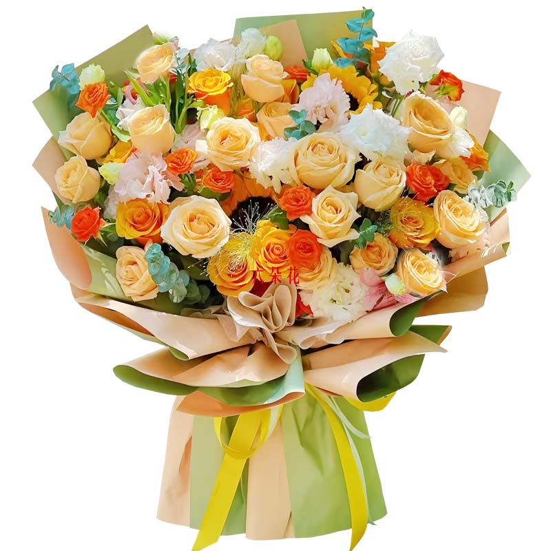 25朵玫瑰2朵向日葵,路越走越宽阔