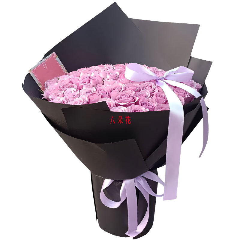 33朵紫玫瑰,彼此互相辉映