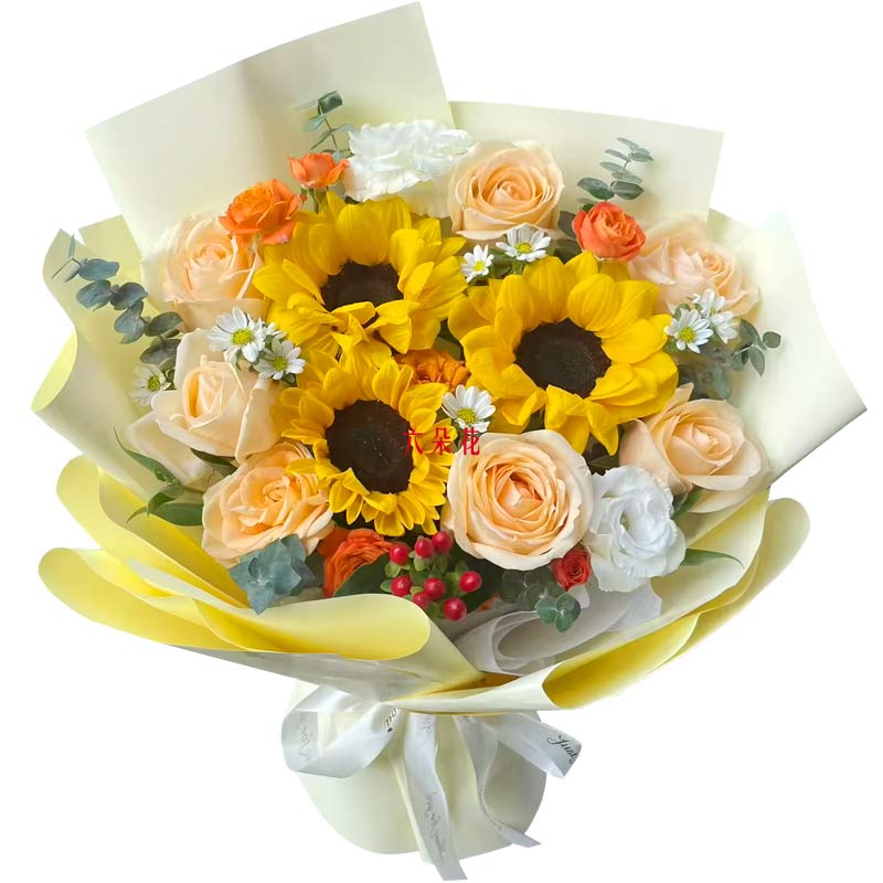7朵香槟玫瑰3朵向日葵,实现你的梦想