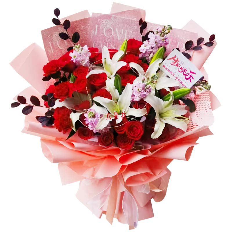 26朵红玫瑰2支百合,与你携手共进