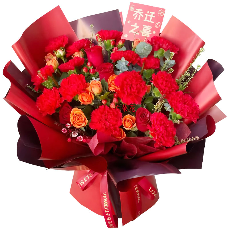 15朵红色康乃馨4朵红玫瑰,未来皆好风景