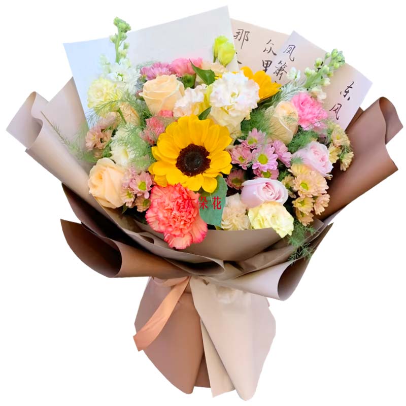 6朵玫瑰2朵向日葵,绵延幸福底色