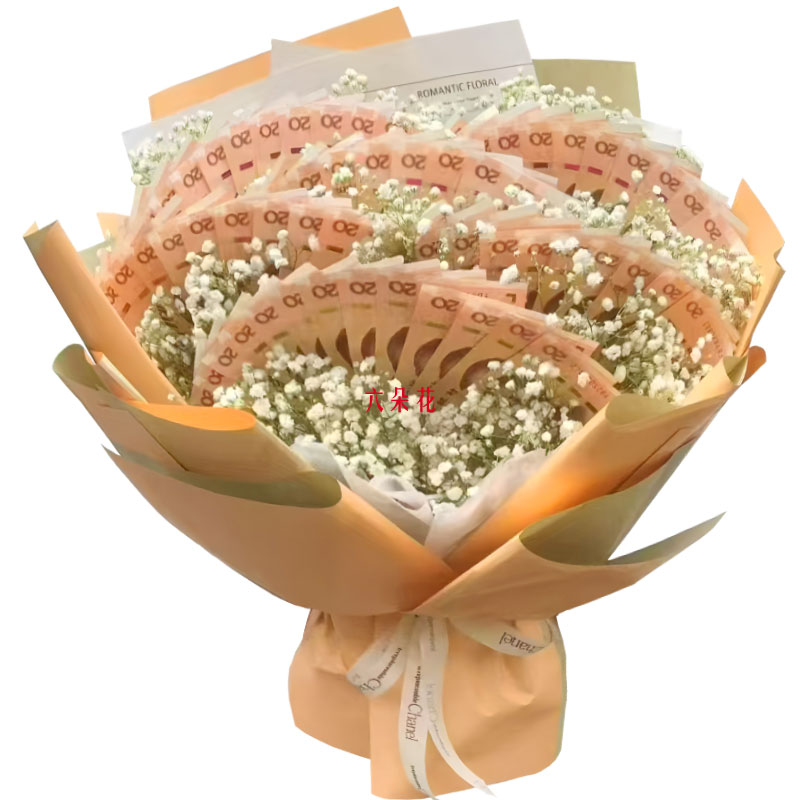 1200Ԫ����һ�������������羰