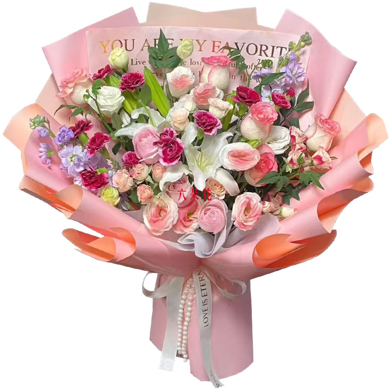 9朵艾莎粉玫瑰2支百合,爱是永不陨落