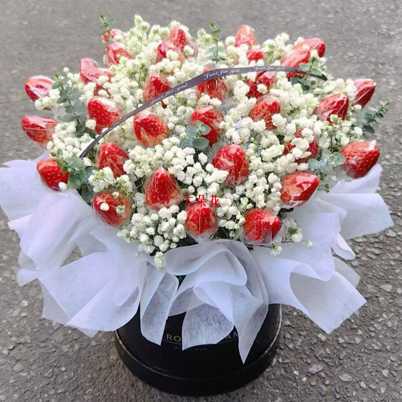 33�Ų�ݮͰװ��У��ҵ����Ĺ�;