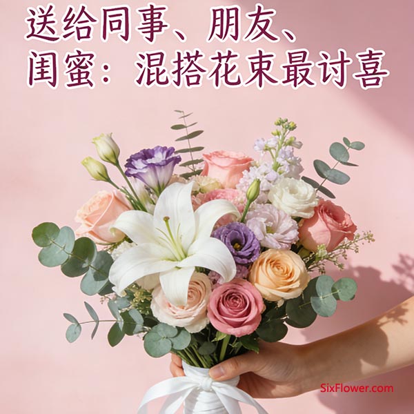 �͸�ͬ�¡����ѡ����ۣ���������ϲ