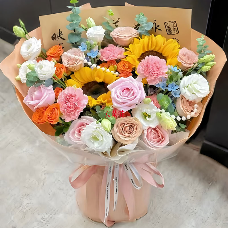 10��õ��3�俵��ܰ2�����տ���ף�Ҹ��ְ���