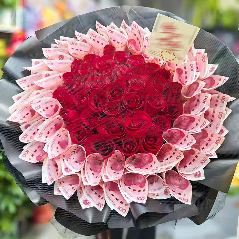 33���õ��100Ԫ����ң���������һ��