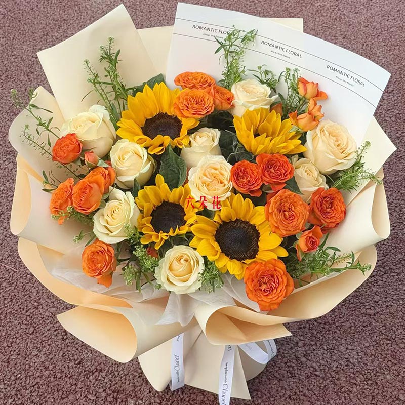 9������õ��4�����տ�������ʢ����·