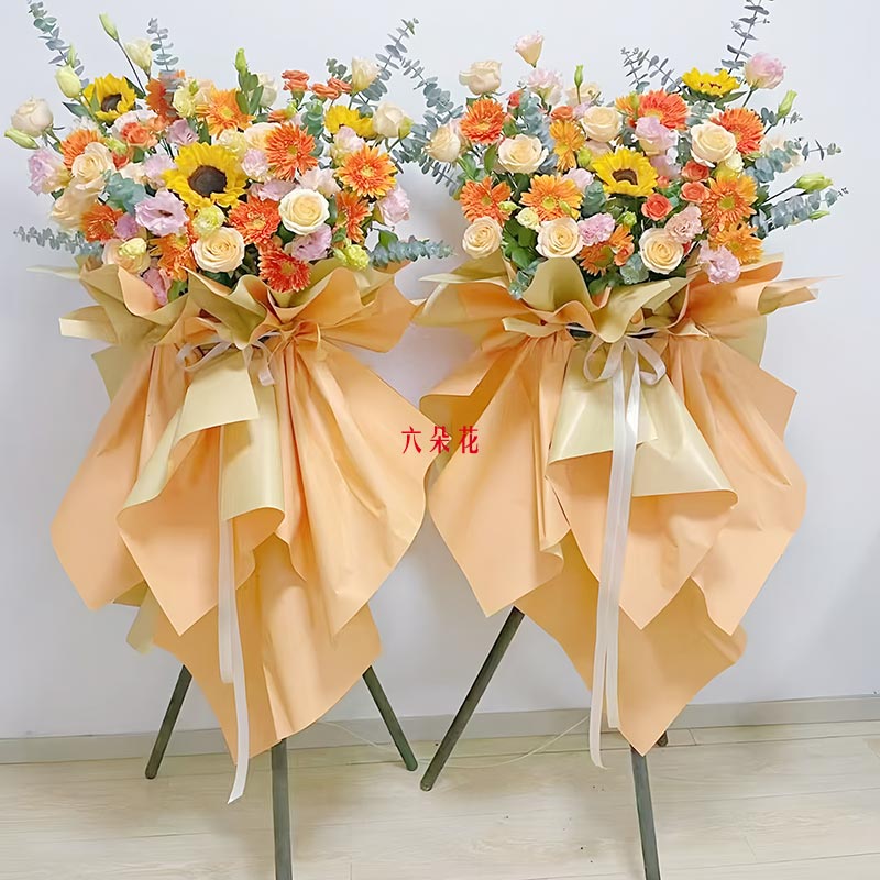 10������õ��3�����տ���ҵ�������µ����ⳤ��