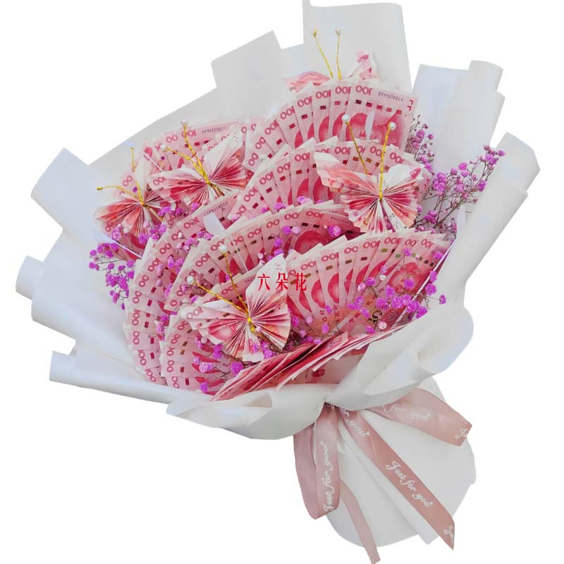 68��100Ԫ����ң��������Ĺ�â