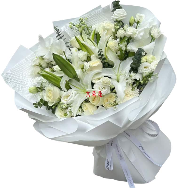 11朵白玫瑰百合菊花,在天堂安息