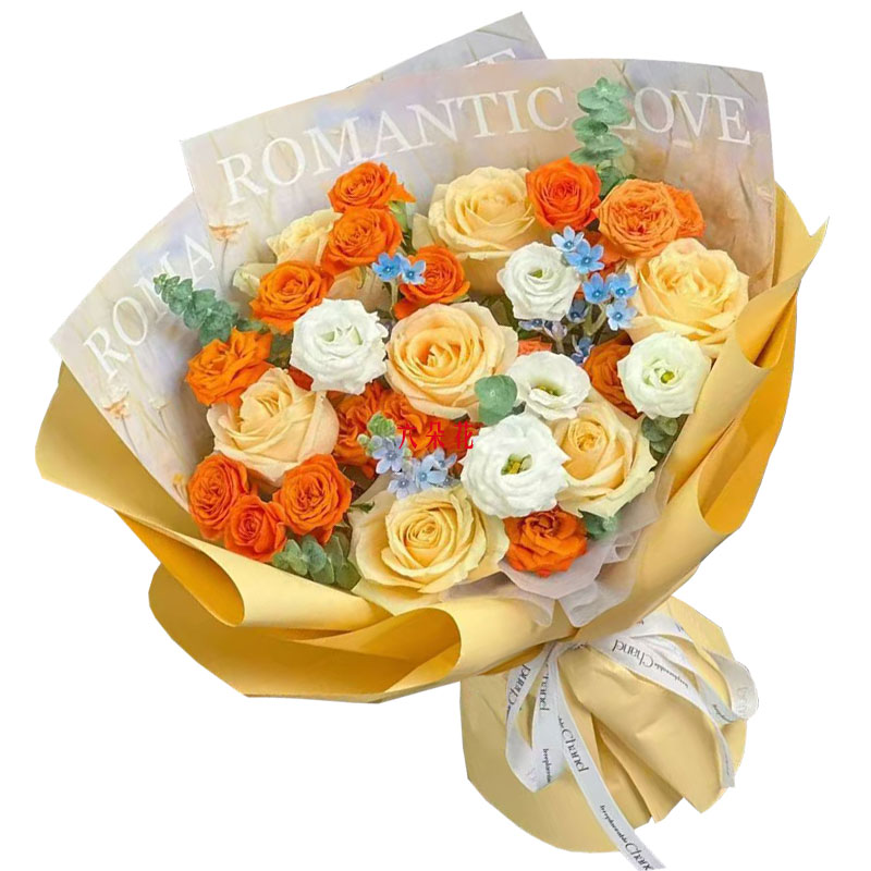 7朵香槟玫瑰4支多头玫瑰,爱情充满希望