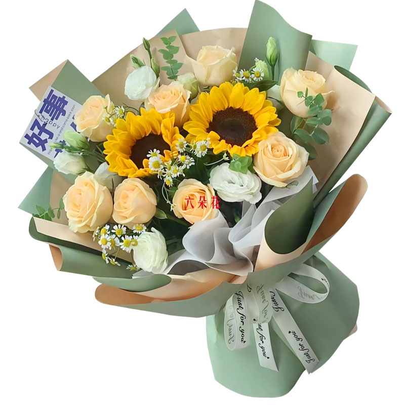 8������õ��2�����տ���ָ��δ����â