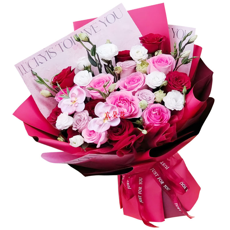 9��õ��2֧�������������������