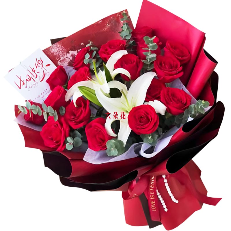 16���õ��1֧�ٺϣ����Ƿ��㲻��