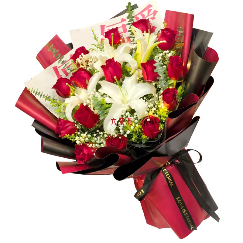 16���õ��2֧�ٺϣ������ϲ��