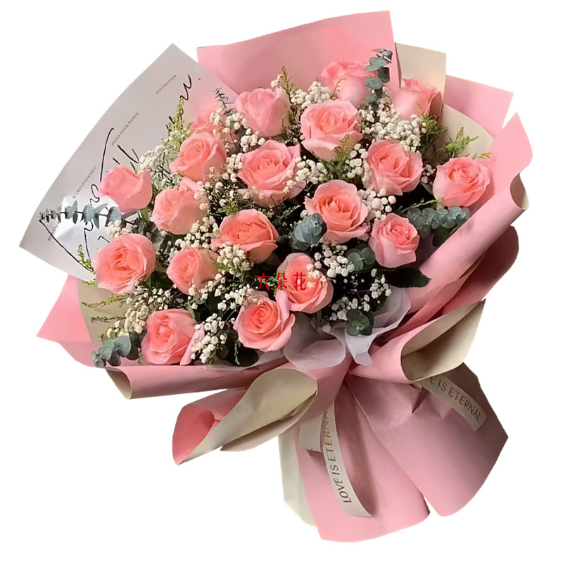19������ȷ�õ�壬ֻҪ����ͬ��