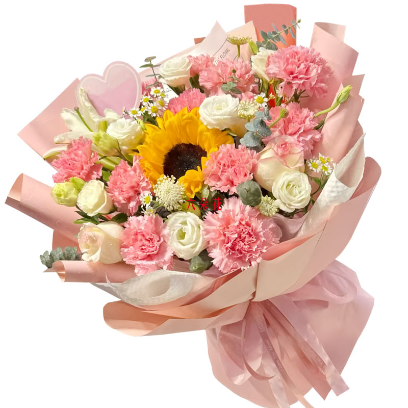 10朵康乃馨粉玫瑰向日葵,不只今日快乐