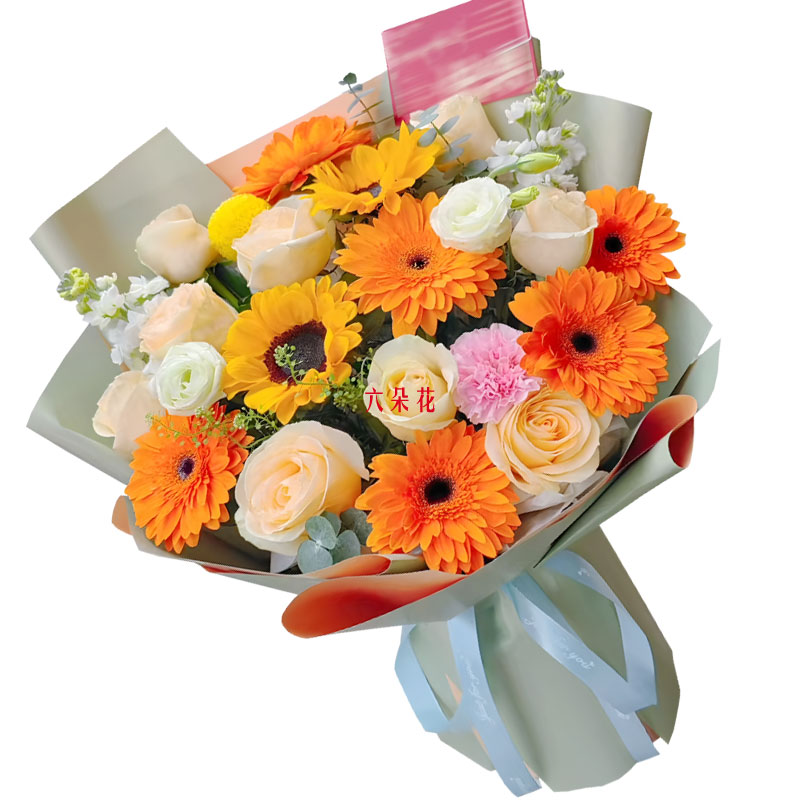 6朵橙色扶郎花9朵香槟玫瑰,永远温暖安康