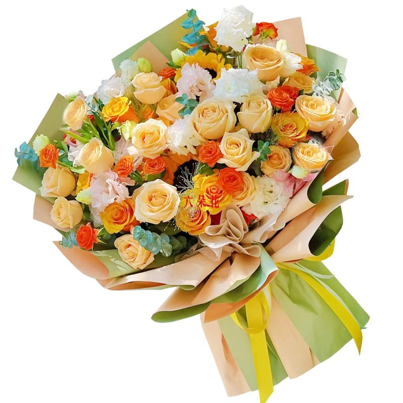 25朵玫瑰2朵向日葵,路越走越宽阔