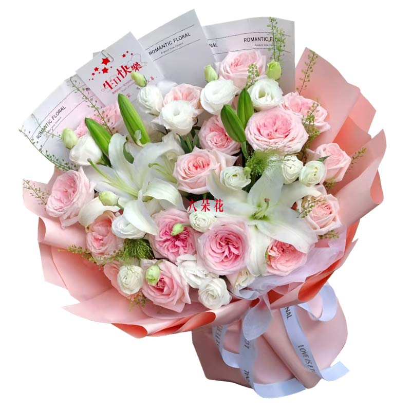 16朵荔枝粉玫瑰2支百合,深深着迷于你